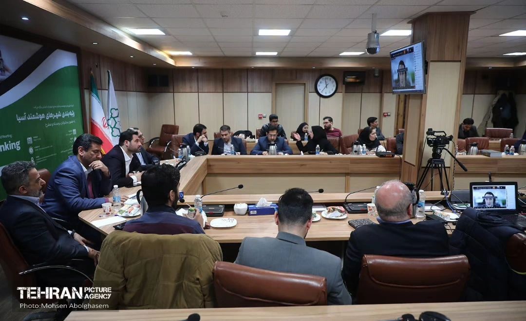 شرکتکنندگان نشست رتبهبندی شهرهای هوشمند آسیا